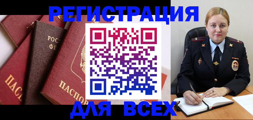 форма 3 в Семёнове